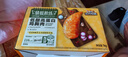 三只松鼠蜻蜓教练鸡胸肉2000g高蛋白即食健身控卡代餐量贩装休闲食品 实拍图