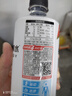 外星人电解质水0糖0卡饮料 600mL*20 荔枝海盐*6+白桃*6+青柠*8 整箱装 实拍图