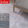 简佰格地板革水泥地直接铺家用加厚耐磨地板贴PVC塑胶地【20平】 实拍图