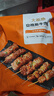 大希地安格斯牛肉串480g 腌制冷冻半成品（约40串）烧烤食材 实拍图
