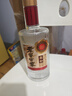 泸州老窖 世家柔和 浓香型白酒 52度 500ml*6瓶整箱 纯粮婚宴酒 包含礼袋 实拍图