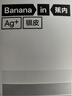 蕉内（Bananain）301P莫代尔内裤男士棉裆10A抗菌透气运动男生冰丝四角夏季礼盒3件 海草绿+粉末灰+灰紫 3条 3XL 实拍图