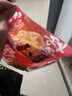 【零食大礼包】休闲零食辣条麻花肉脯素牛排组合装送人追剧 7款共63包【精装】【必薅】 实拍图