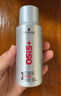 施华蔻专业OSIS刚劲定型喷雾发胶100ml蓬松旅行装男士清爽持久定型爆品同款 实拍图