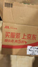 博洋家纺床上用品四件套纯棉被套床单100%棉套件全棉被罩1.2米床清和月家居馆 实拍图
