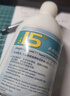 红双喜乒乓球无机胶水 15号乒乓球拍胶皮专用胶水粘合剂 500ML 实拍图