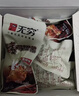 无穷香辣味鸡腿 烤鸡翅根鸡肉零食宿舍办公室休闲零食 210g 实拍图