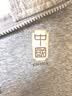 回力（Warrior）棉质卫衣男春秋男士运动衣服青少年宽松半拉链立领外套 藏青 L 实拍图