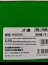 才进TN2325粉盒适用兄弟打印机墨盒 DCP-7180DN硒鼓 DCP-7080D粉盒 MFC-7380 HL-2260D TN-2312打印机 实拍图