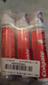 高露洁（Colgate）【孙颖莎同款】欧洲进口耀白去渍直立按压泵式美白牙膏100ml*3 实拍图