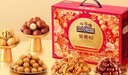 三只松鼠坚果零食礼盒1621g/10件混发 零食礼包炒货夏威夷果核桃送礼团购 实拍图