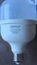欧普照明（OPPLE）LED灯泡节能灯泡E27大螺口家用商用摆摊大功率厂房工矿灯30瓦白光 实拍图