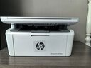 惠普（HP）30w 232dwc 136升级1188无线黑白激光打印机家用学习办公专用打印复印扫描多功能一体机 Mini M30w 官配（三合一+无线）玲珑小巧 实拍图