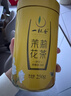 一杯香茶叶茉莉花茶飘雪特级250g2025新茶礼盒装送礼茉莉绿茶自己喝散装 实拍图