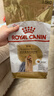 皇家狗粮 约克夏成犬狗粮 宠物小型犬 PRY28 全价犬粮 10月-8岁 1.5KG 实拍图
