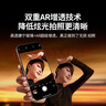 绿联 适用苹果16/16Plus镜头膜iPhone16/16Plus康宁后置摄像头手机膜AR增透超薄高清耐磨耐刮防尘膜 实拍图