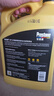 百适通（Prestone）欧标全合成机油汽机油发动机润滑油钼流体SP/5W40/C3/4L汽车保养 实拍图
