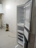 上菱200升三门家用冰箱小户型出租房用 三开门小型家用3-4人二级能效大容量以旧换新BMM200L 实拍图