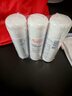 雅漾（Avene）舒泉保湿喷雾50ML*3 补水敏感肌爽肤水化妆水小喷旅行便携装礼物 实拍图