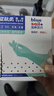 蓝帆医疗（blue sail+）医用一次性聚氨酯空气手套无粉实验室洗碗家务清洁50只/盒大号L码 实拍图