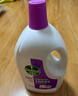 滴露（Dettol）衣物除菌液薰衣草3L 99.9%杀菌除螨 内衣衣物消毒液 可配洗衣液 实拍图