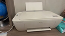 小米（MI）米家喷墨打印一体机 打印/复印/扫描/照片彩色打印多合一 家用打印 学生打印 手机APP无线打印 实拍图