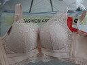 浪莎内衣女蕾丝花边聚拢无钢圈文胸收副乳调整型上托胸罩  34/AB通杯 实拍图