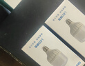 正泰（CHNT）LED灯泡节能灯E27螺口家用商用大功率光源18W正白光柱泡 实拍图