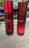 玉兰油（OLAY）全新大红瓶水乳液面霜超红瓶保湿抗皱紧致护肤品套装生日礼物女生 实拍图