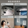 松下（Panasonic）夹子灯 学生学习台灯 家用床头灯 夹书灯 黑（不含插头） 实拍图