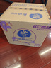维达（Vinda）有芯卷纸 棉韧4层160克*27卷 卫生纸 厚韧耐用 新旧随机发货 实拍图
