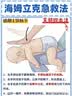 风暴妖龙通用switch2手柄支持1代joy-con适配hd体感游戏震动ns无线蓝牙左右分体霍尔摇杆健身环任天堂 【王国之泪金色】升级霍尔摇杆丨六轴陀螺仪丨体感震动 实拍图