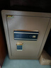 大一（DAYI）保险柜指纹密码小型保险箱家用办公财务专用床头保管箱全钢防盗 飞跃60cm咖啡金 密码+指纹 实拍图