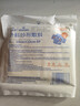 海氏海诺医用纱布块无菌外科纱布敷料换药包脱脂棉绷带伤口贴10*12cm*10袋 实拍图