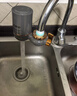 美的（Midea）净水器水龙头过滤器家用自来水滤水器直饮前置过滤器厨房卫生间通用除水垢除余氯双出水可清洗滤芯 一机三芯【两年免换滤芯】 实拍图