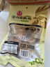 凤起正宗德州麻椒鸡整鸡500g 麻辣味扒鸡德州烧鸡香辣鸡麻椒鸡椒麻鸡 实拍图