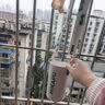 MIKAPU指纹水杯解锁指纹保温杯智能高颜值细长款大容量 天青色600ml+杯套【智能蓝牙版+316L不锈钢】 实拍图