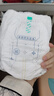 舒比奇（Suitsky）透气薄敏感肌拉拉裤新生儿超薄柔软成长裤婴儿尿不湿国产尿裤 【拍5赠礼】拉拉裤L36片 9-14kg 实拍图