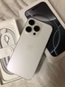 Apple/苹果【需签收激活】iPhone 16 Pro 128GB 白色钛金属 支持移动联通电信5G 双卡双待手机 国补 实拍图
