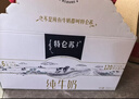 蒙牛特仑苏纯牛奶250ml*16盒 家庭早餐 送礼盒装 实拍图