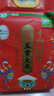 十月稻田 当季新米 特等五常大米 绿色食品 10斤(溯源 原粮稻花香2号 5kg) 实拍图