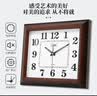 康巴丝 客厅挂钟表静音卧室办公挂表简约日历时钟家用石英钟万年历 41*36厘米 木纹 实拍图