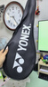 尤尼克斯（YONEX）羽毛球拍弓箭全碳素精准控制高磅进攻ARC8白已穿粉线26磅附手胶 实拍图