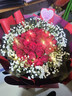 幽客玉品鲜花速递红玫瑰花束表白送女友老婆生日礼物全国同城配送 33朵红玫瑰花束—女王款 实拍图