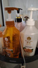 蜂花生姜健发洗护礼盒550ml*2+100ml*2蜂花洗发水护发素套装 实拍图