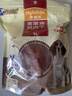 麦富迪狗狗零食 奢华营养鸡肉干400g成幼犬磨牙训练奖励解馋宠物零食 实拍图