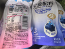 简爱父爱配方 宝宝酸奶混合口味100g*12袋  儿童早餐酸奶 源头直发 实拍图