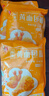家用油炸面包糠裹粉炸鸡腿猪排南瓜饼商用脆皮炸鸡裹粉黄糠100g 黄面包糠230g*1袋 实拍图