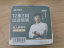 诤友（JOYO）一次性烟嘴过滤器12重香烟过滤嘴粗中细三用抛弃型咬嘴100支装 实拍图
