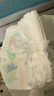 好奇（Huggies）小森林拉拉裤L40片(9-14kg)尿不湿心钻【透氧顶配更0痕】 实拍图